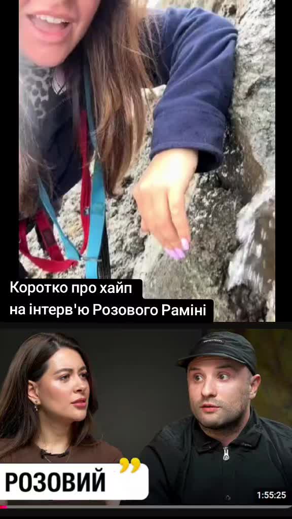 @ГЛЯДАЧ