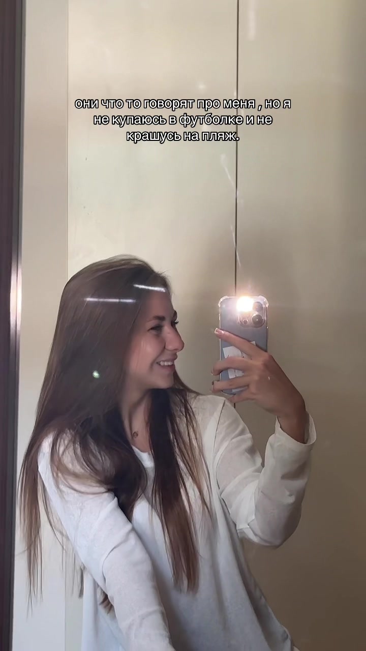 @Аврора Азанян