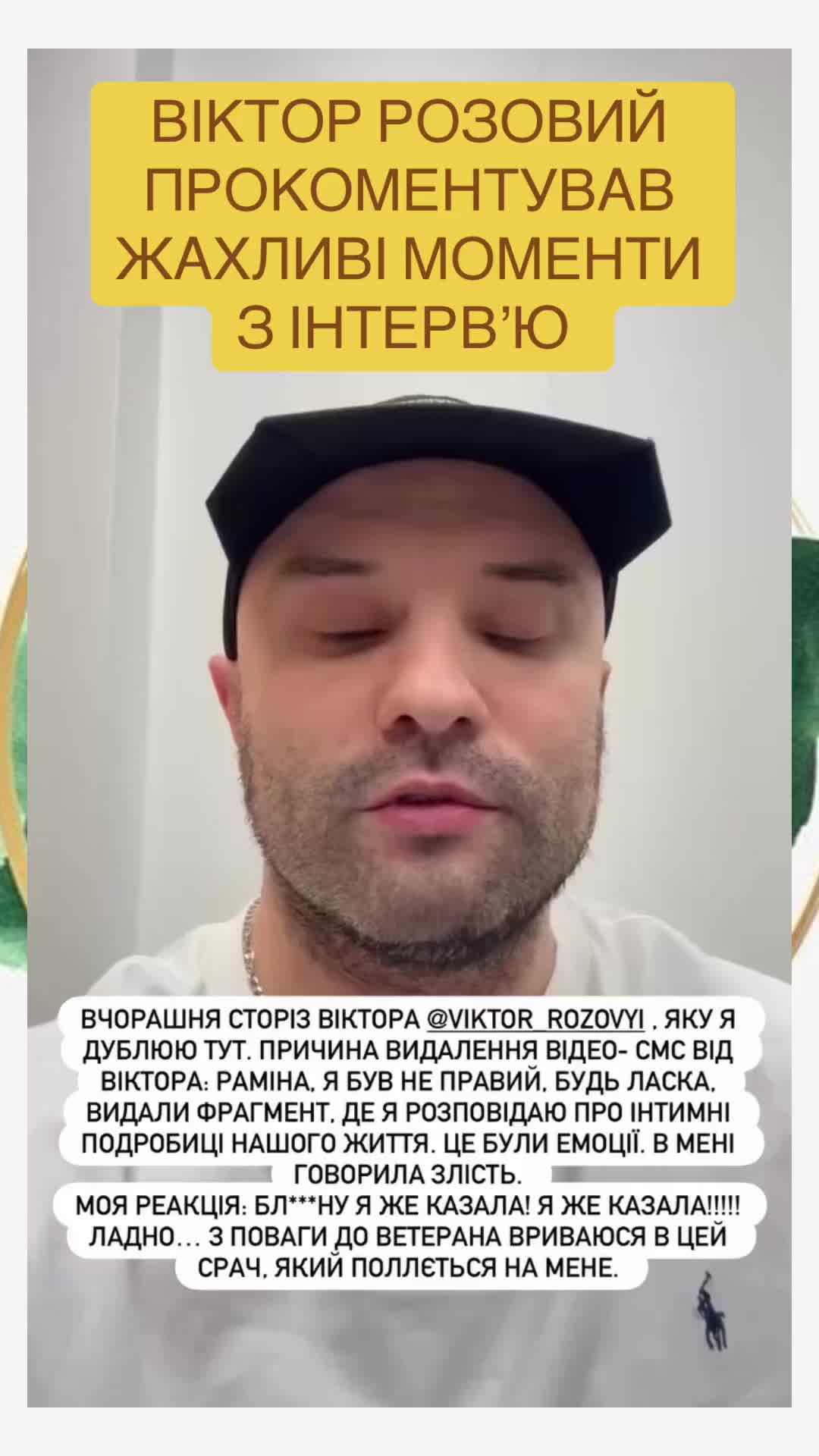 @insta.talks_