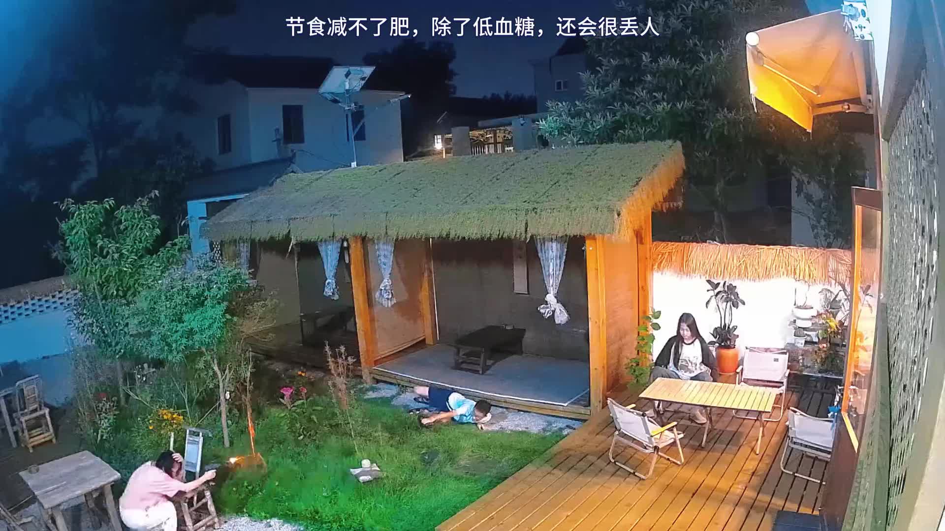 @影视剧无霸