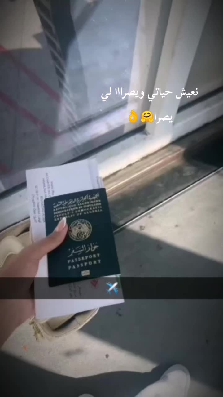 @🇹🇷yildiz(النجمه⭐)🇹🇷