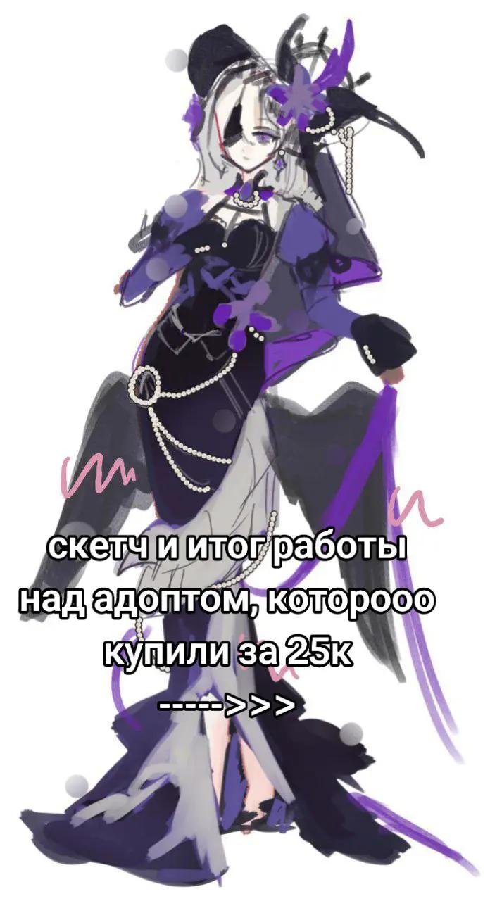 @Millith