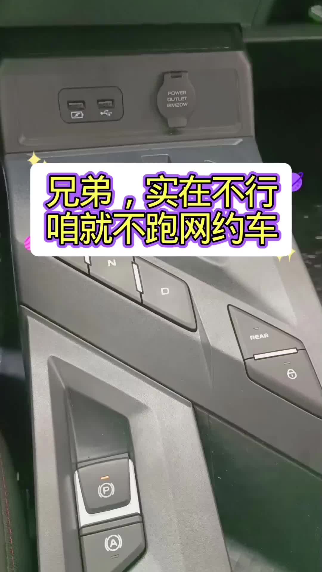 @影视剧无霸