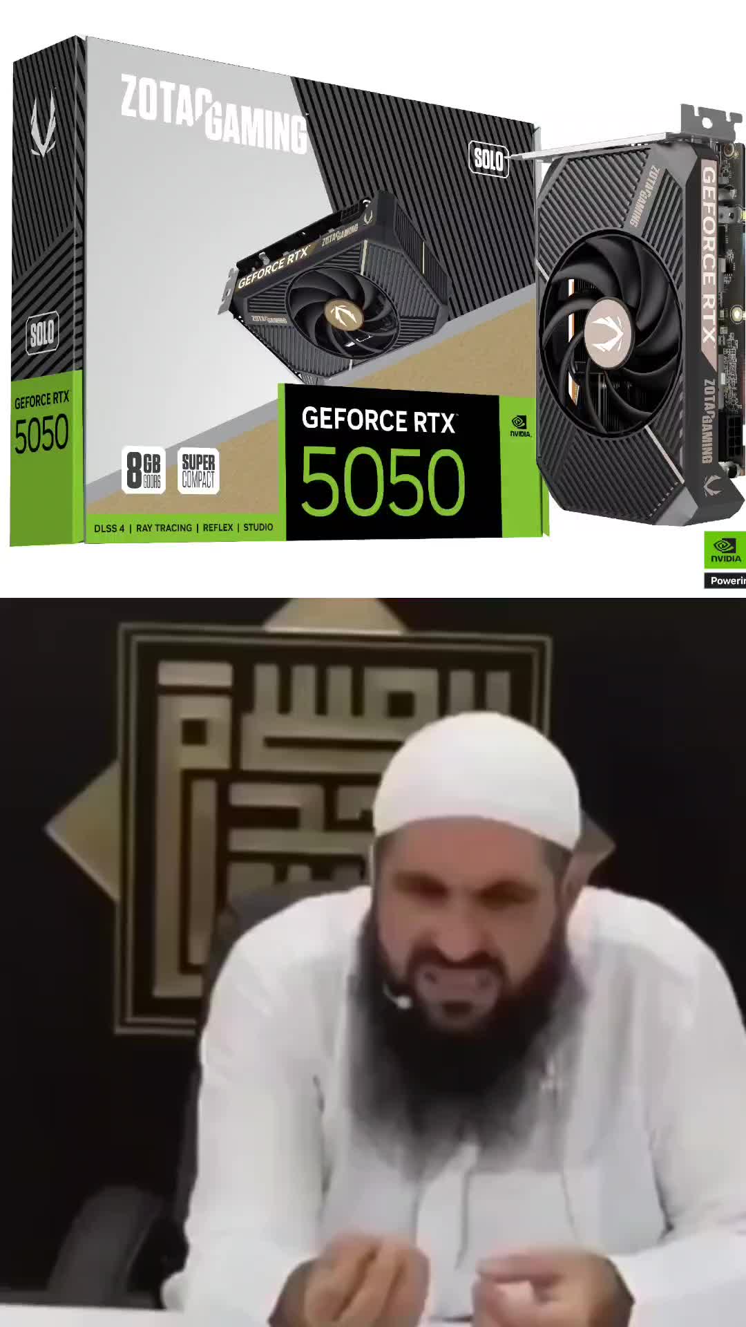@ComputerMan