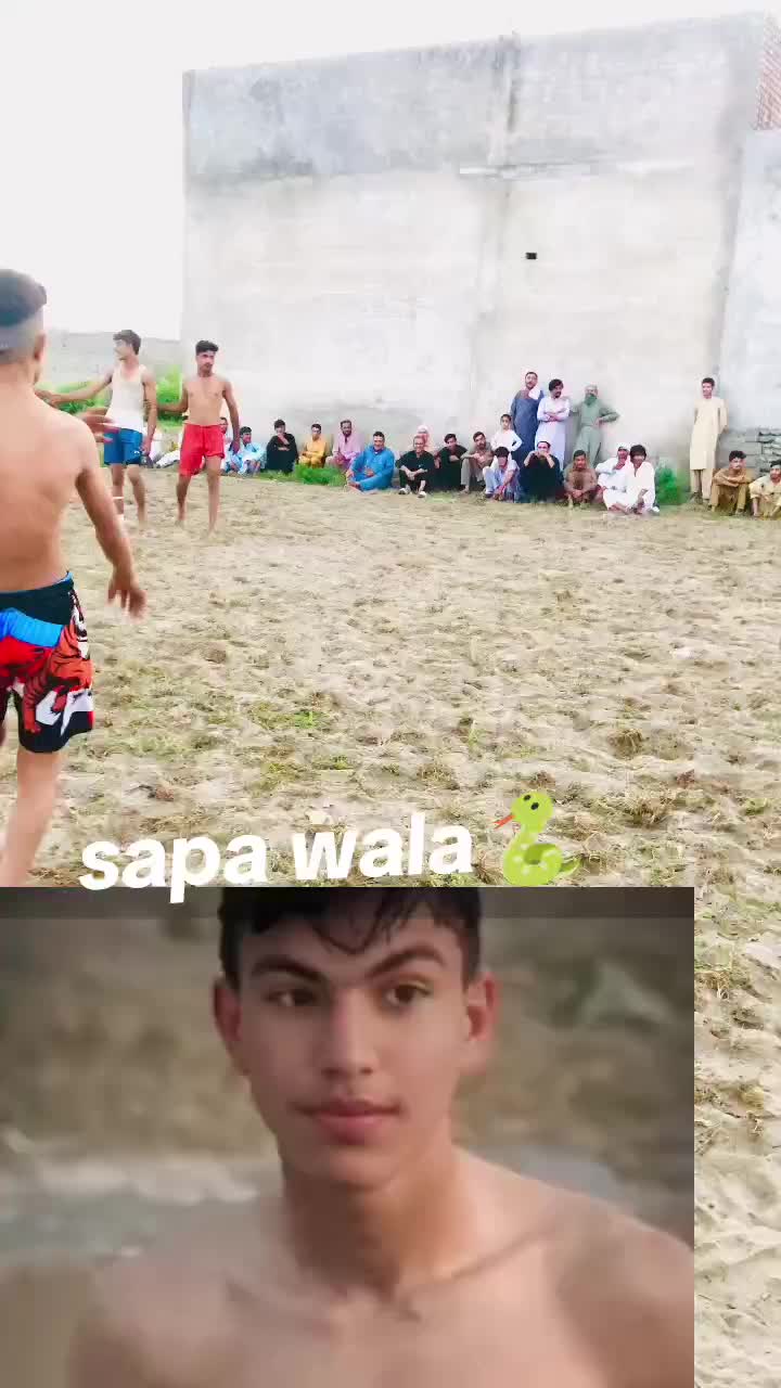 @sapa wala