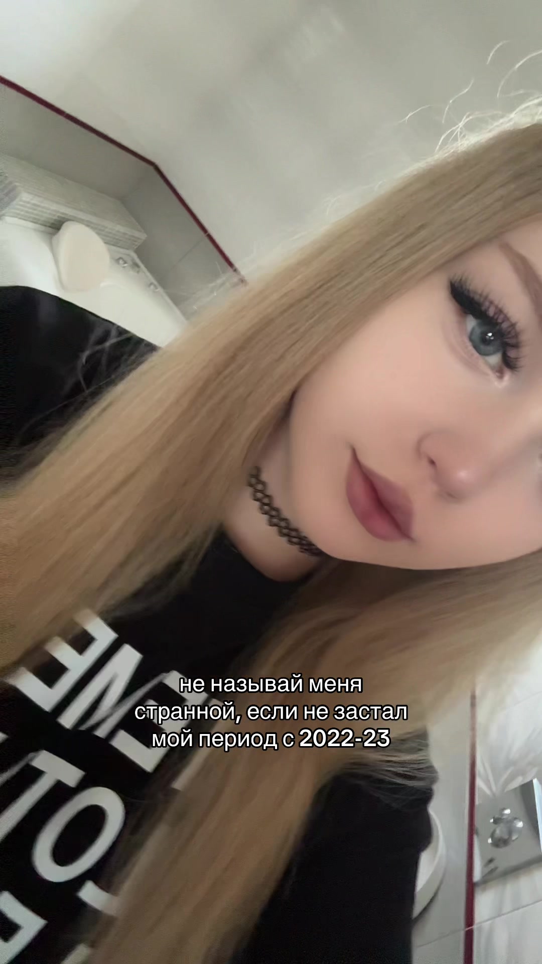 @ная