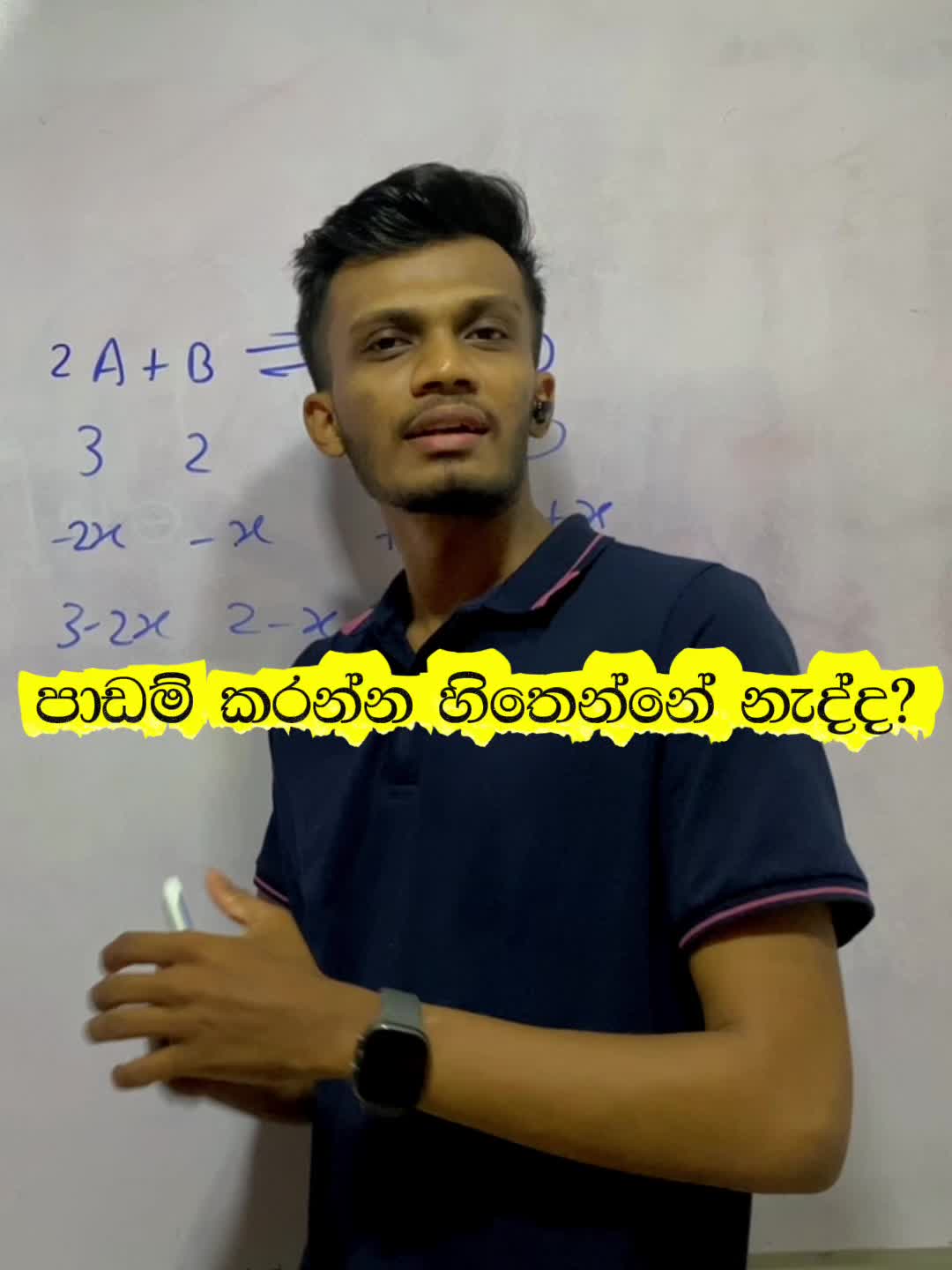 @Ishara Dilshan