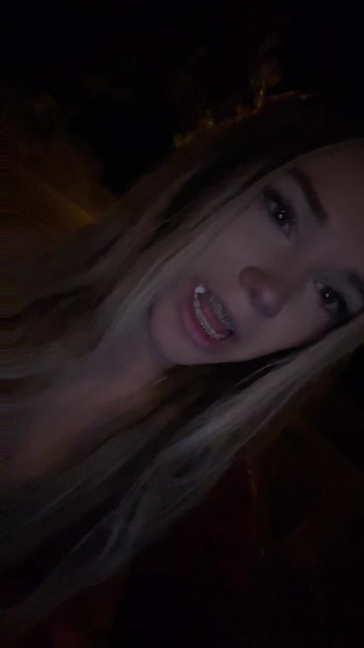 @тејка