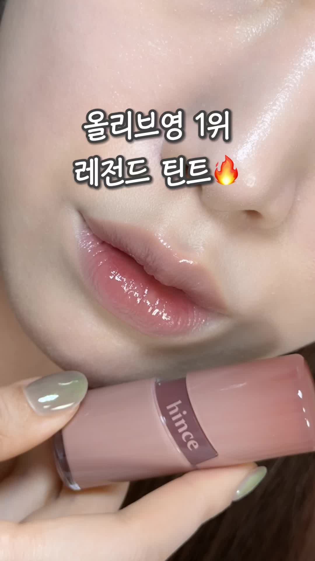 @가을립