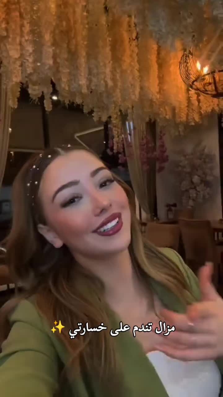 @sara48mouna fan