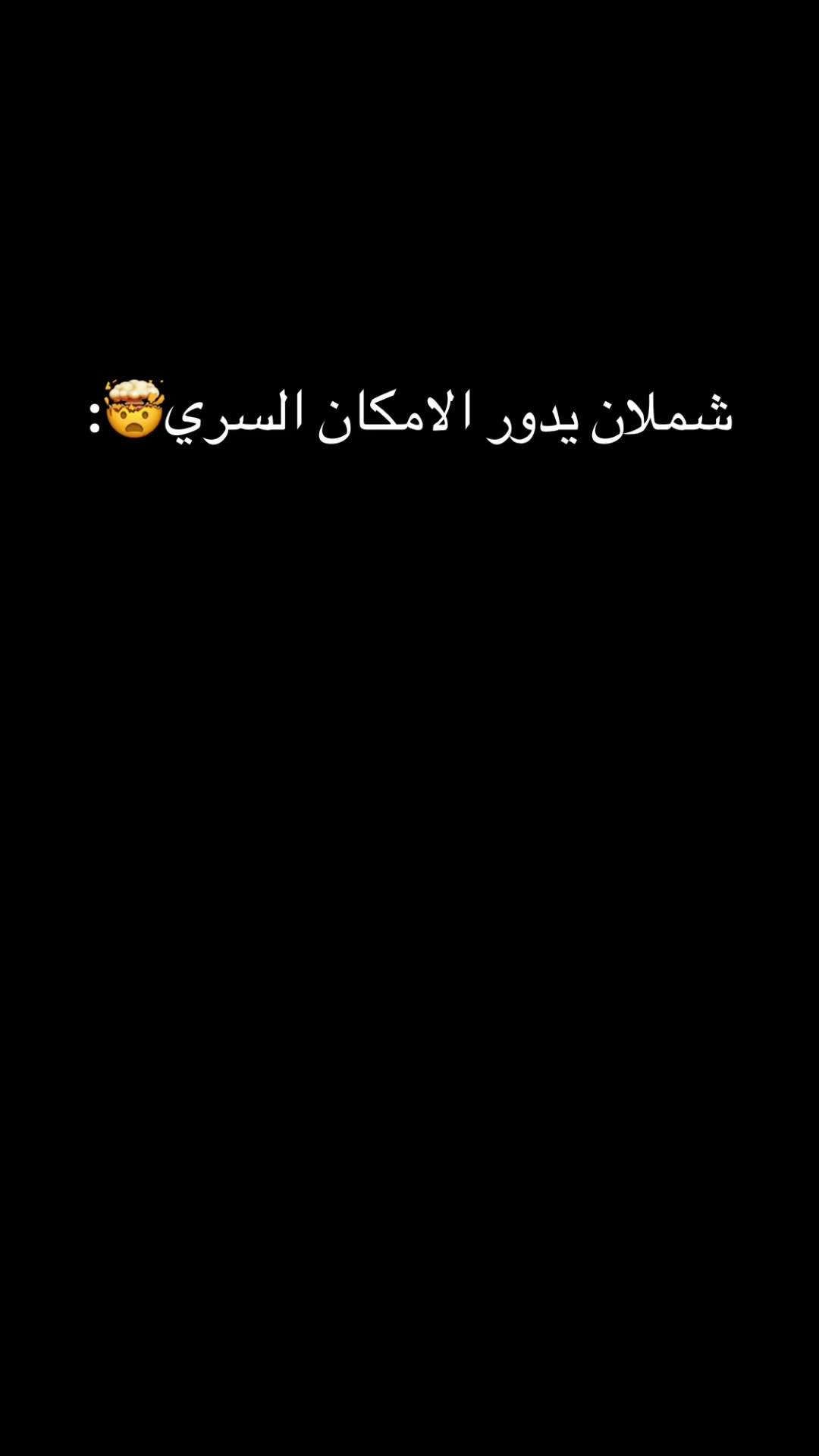 @A7M💜