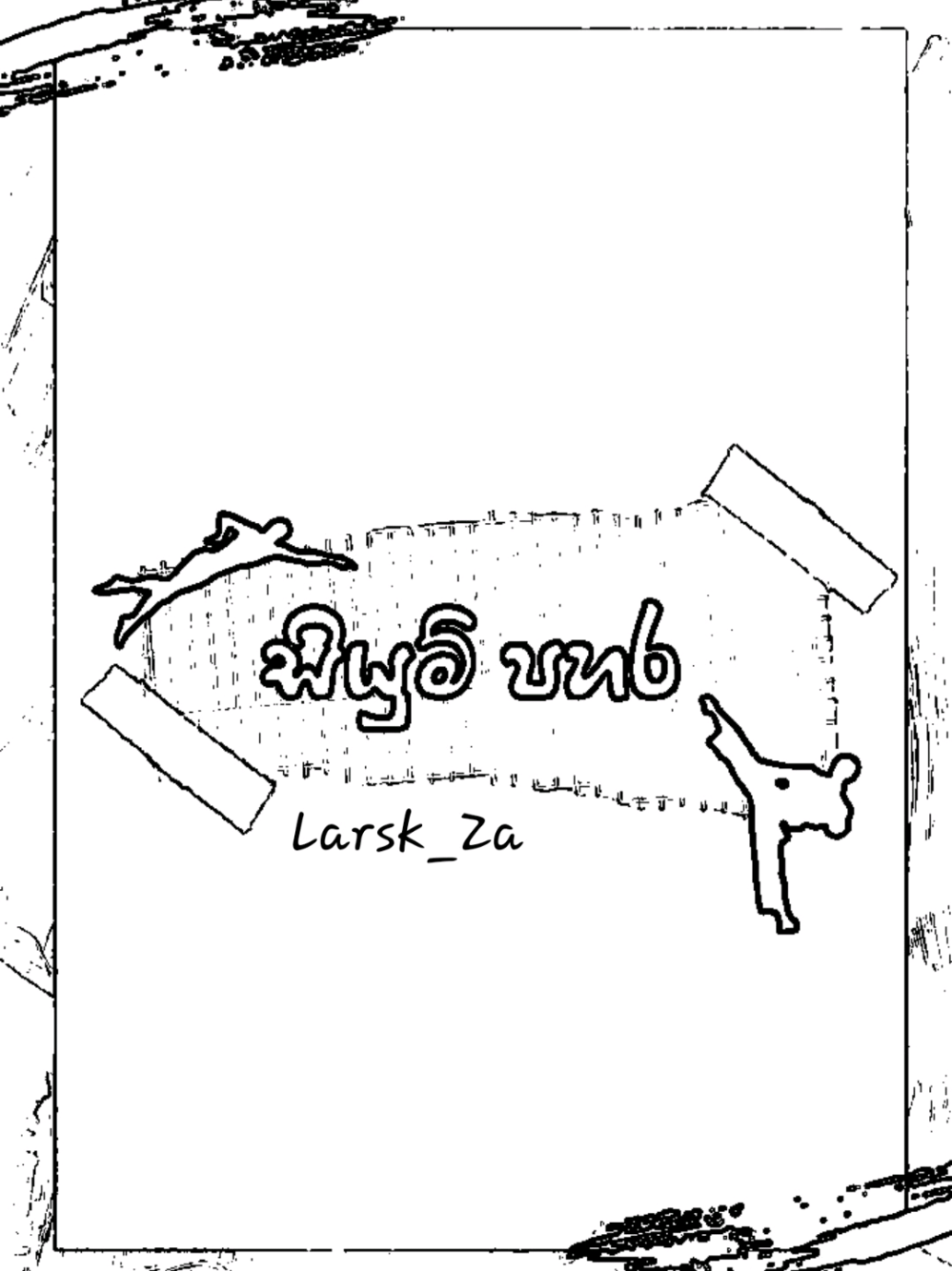 @Larsk_za