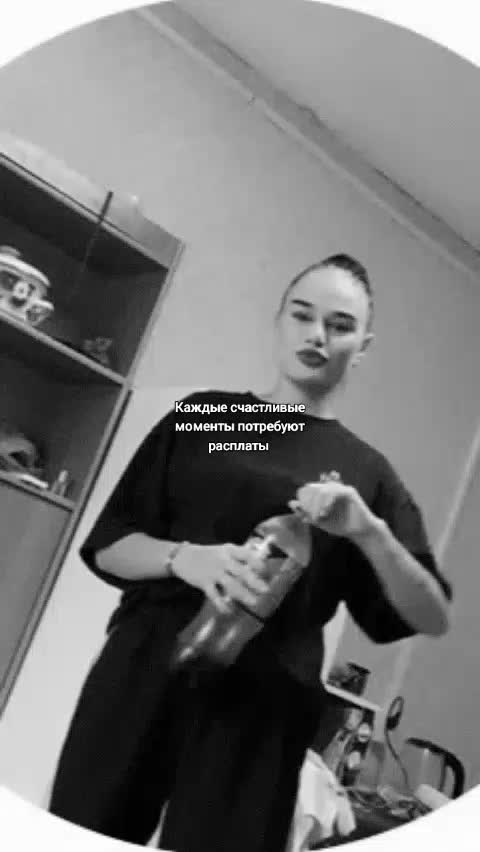 @฀฀