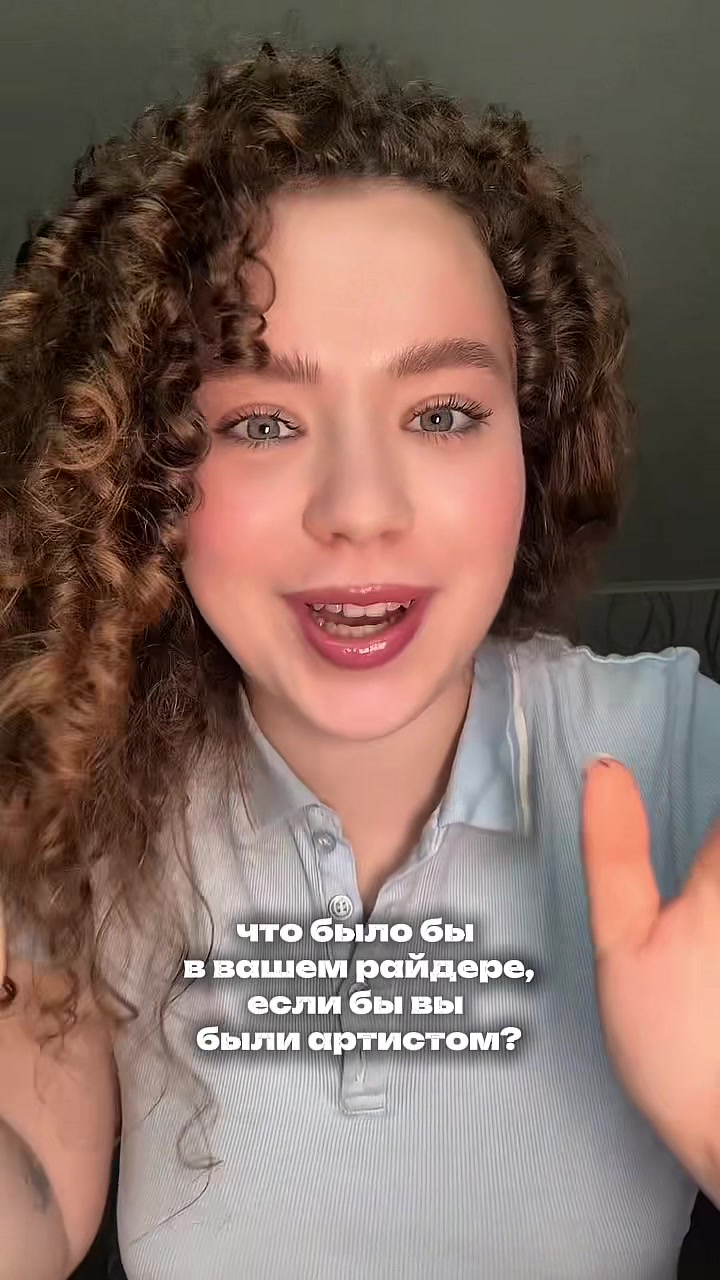 @iamcurlyksu