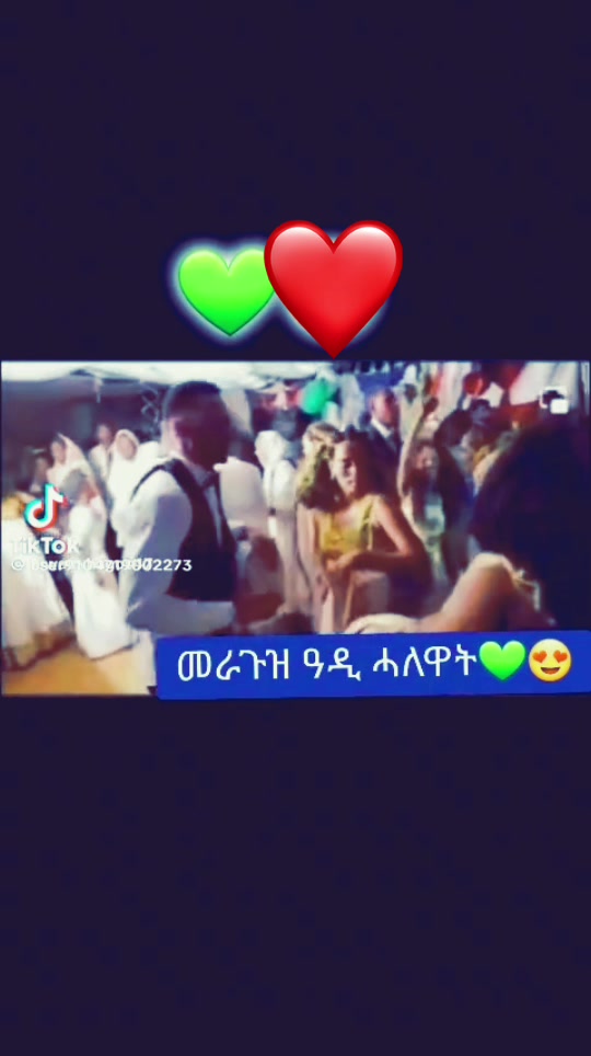 @Dj Kafu
