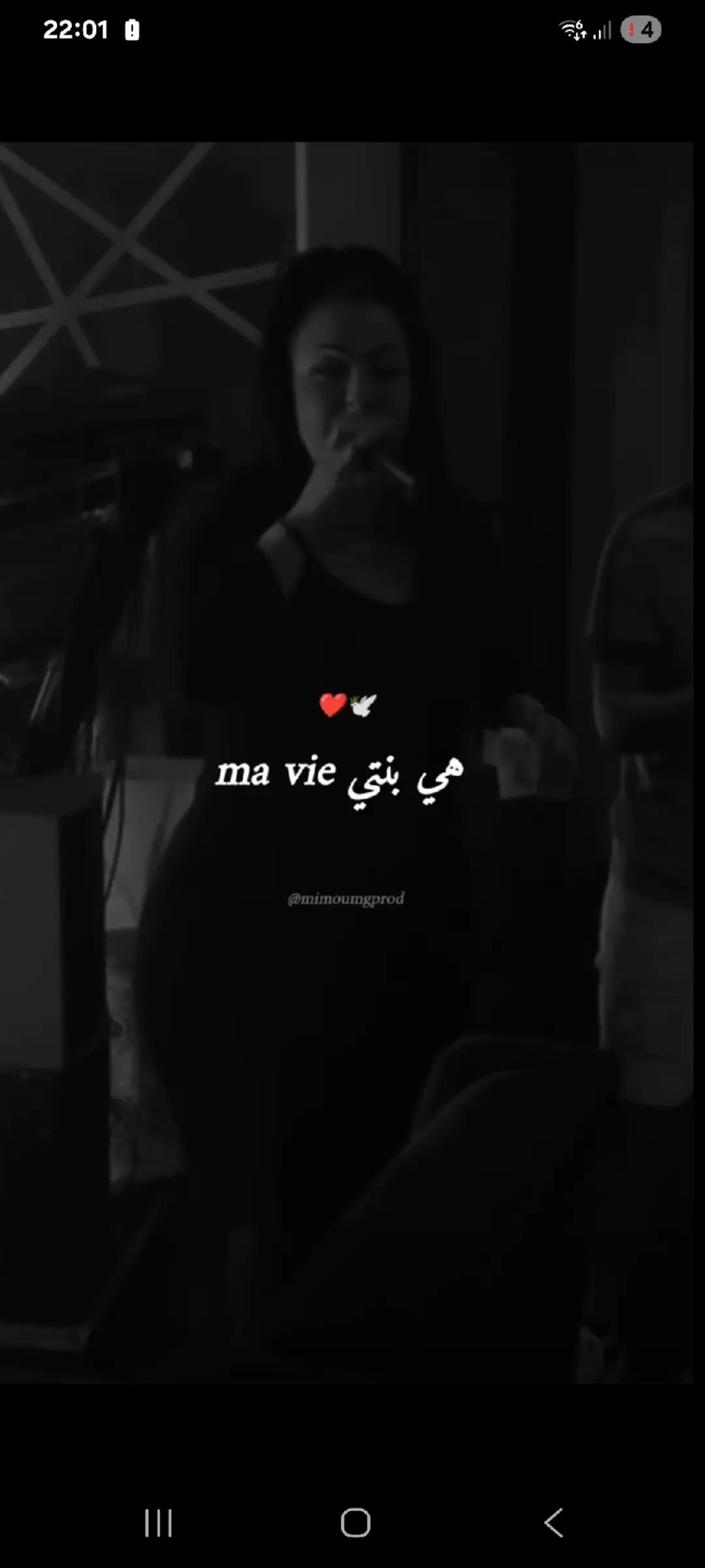 @👑مولات الخالة👑