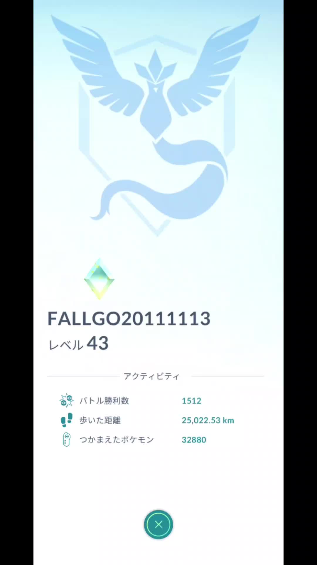 @しゅう柊