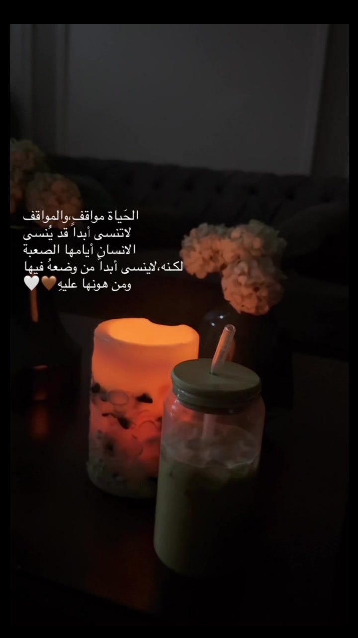 @𓄼 🍇ْ زۅزايـــــهۃ 𓄹.