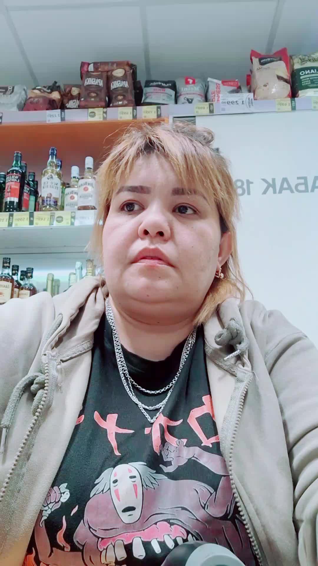 @onashim