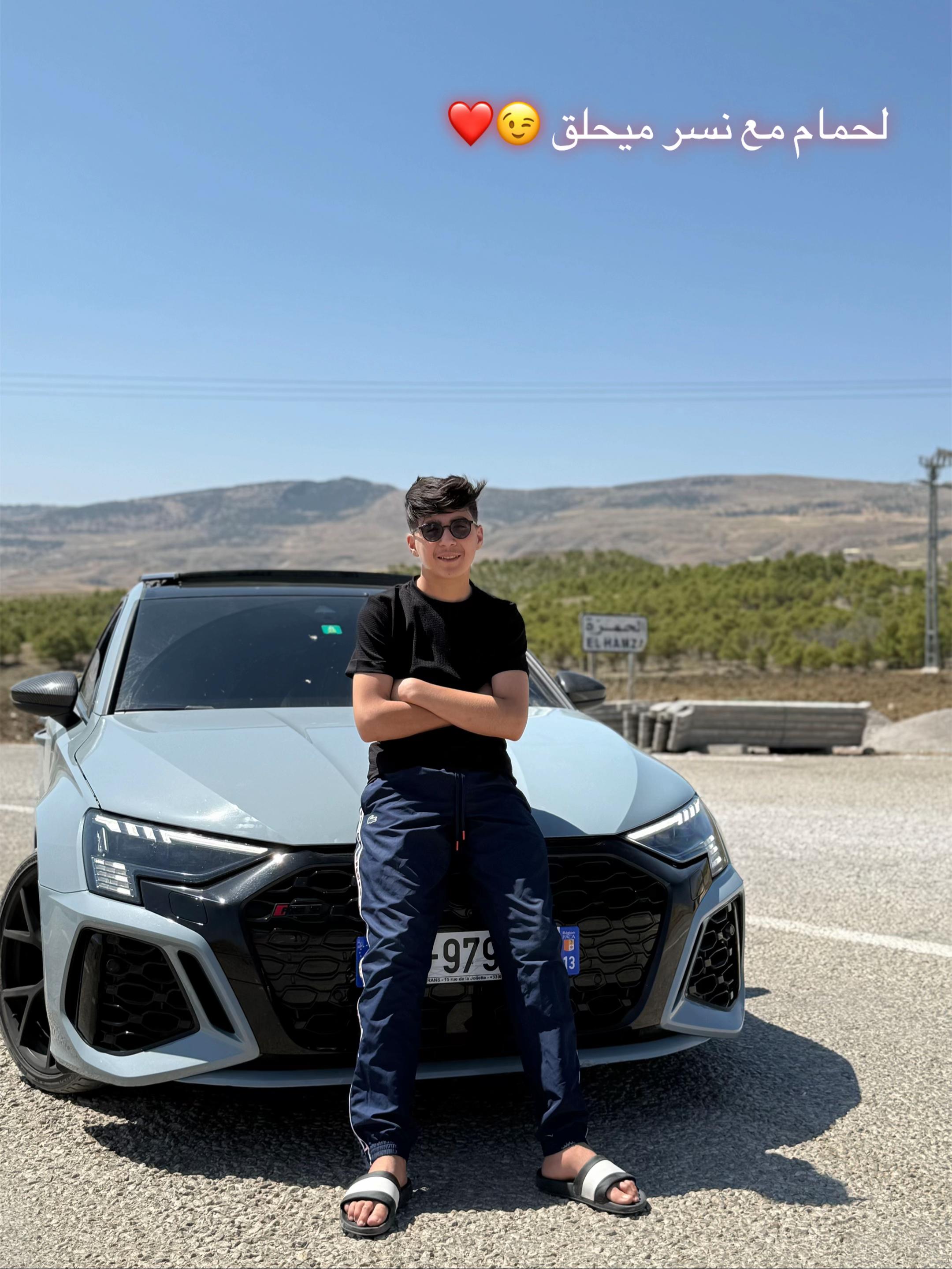 @ZiYaD BeLaYaTi ❤️