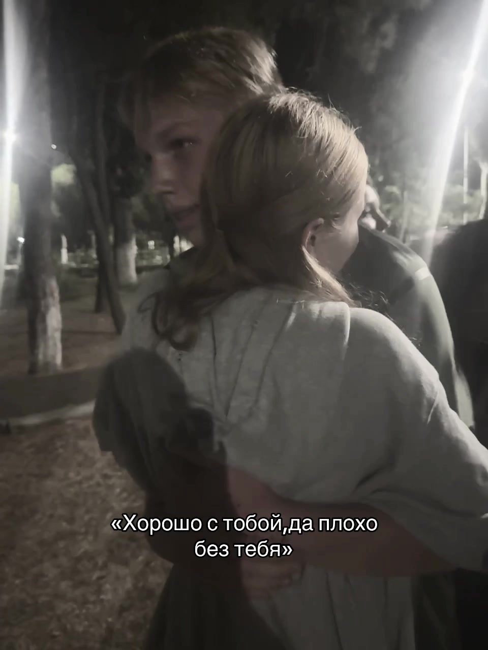 @сонька🤍