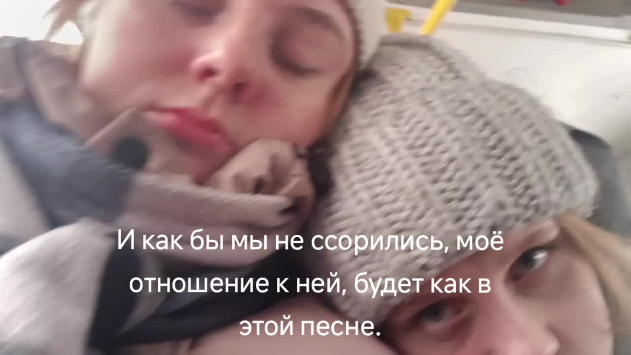 @Сонька