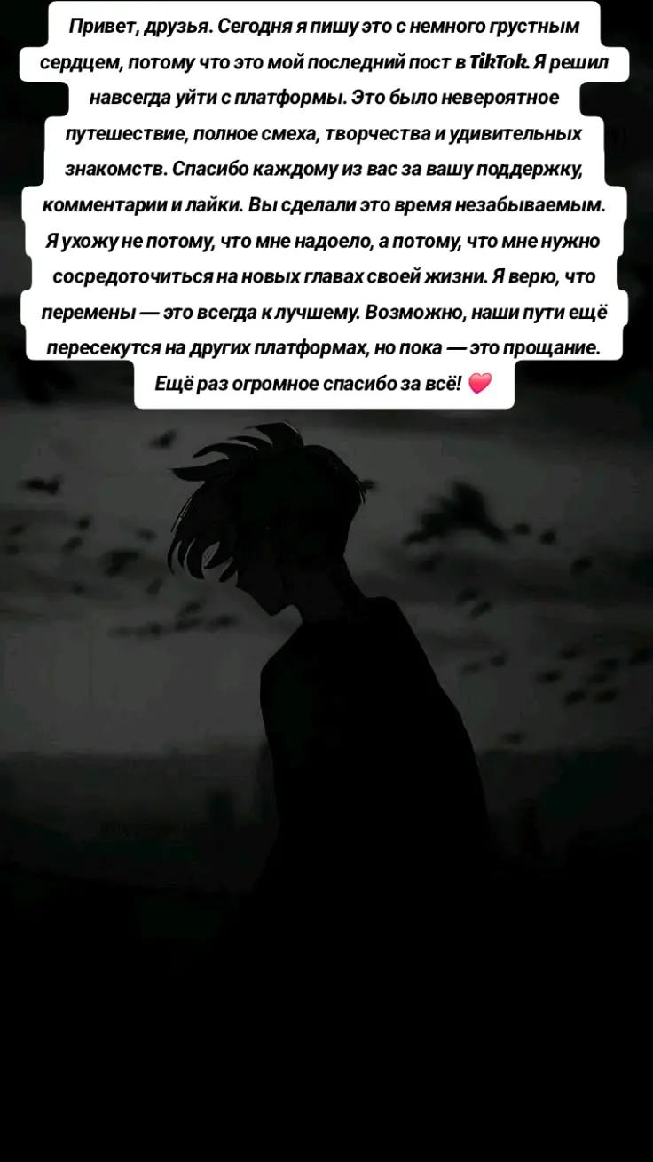 @Артём Пугачёв ☣