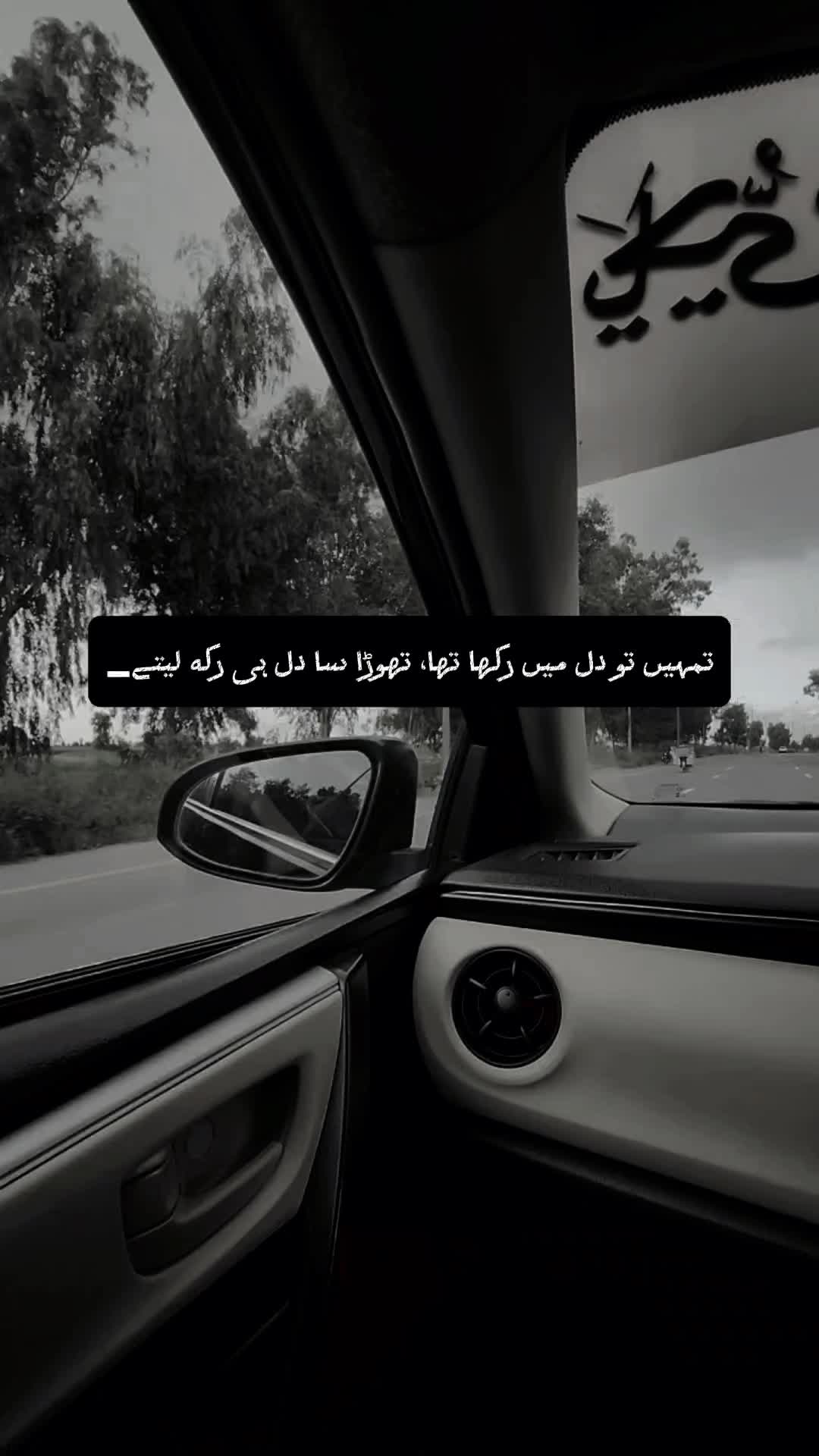 @lifewith.ahmad