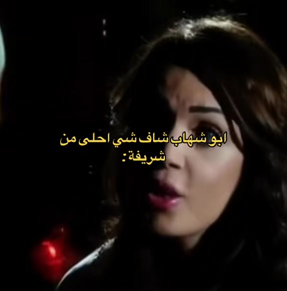 @وقت المهمات