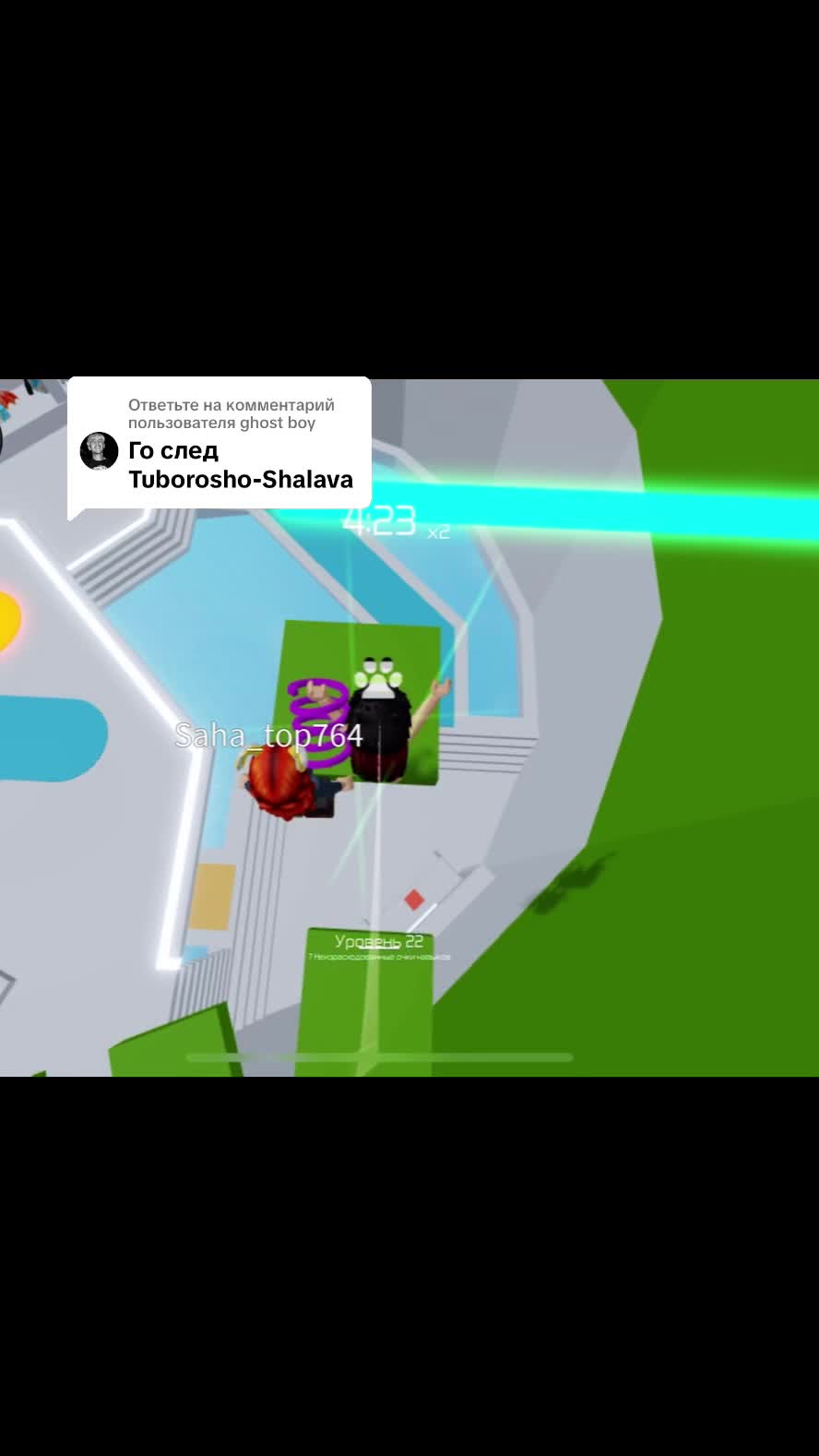 @RBqwalaLX