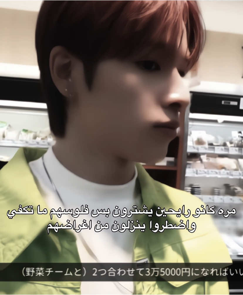 @YAN