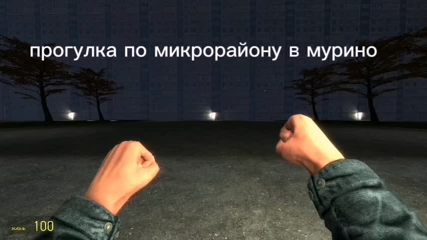 @кроччи