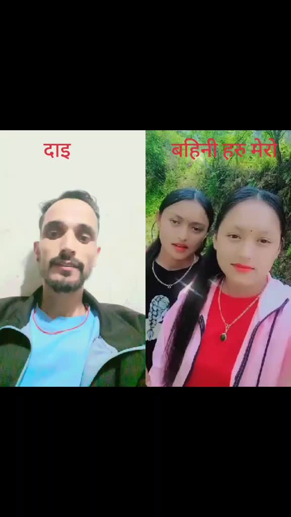 @MR..Dipu..🥀😘🇳🇵
