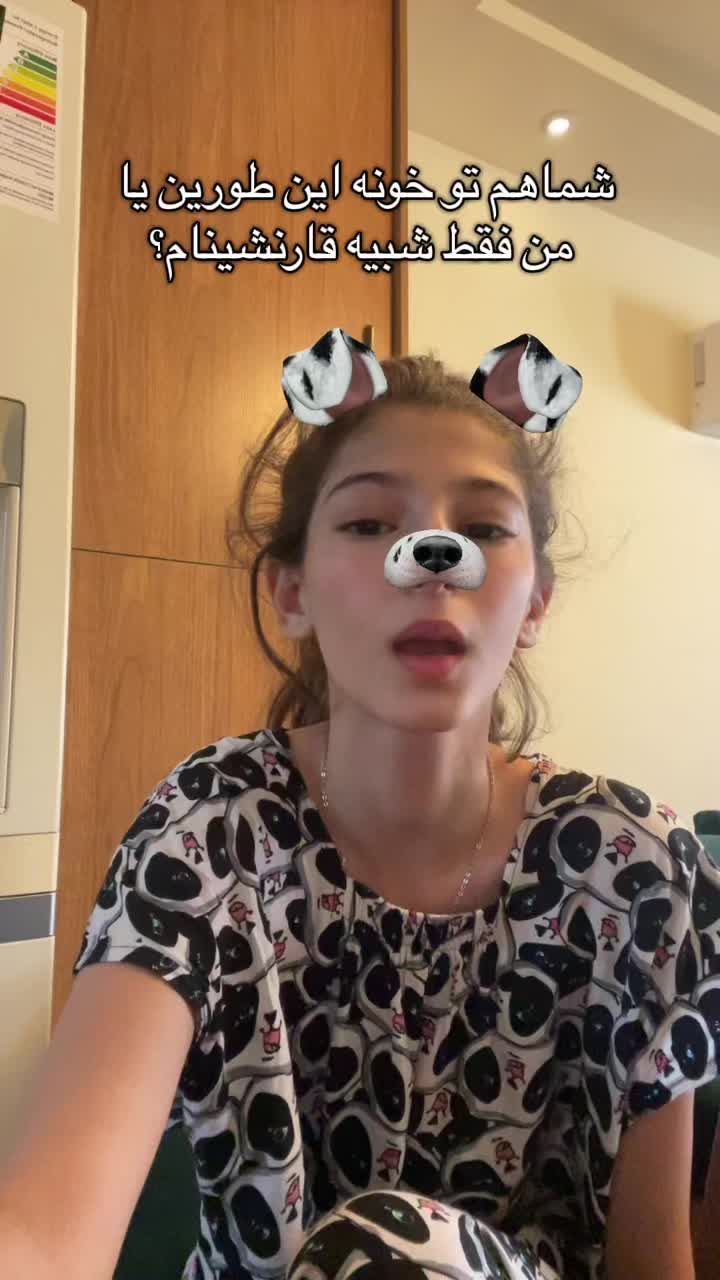 @Rahamdpr