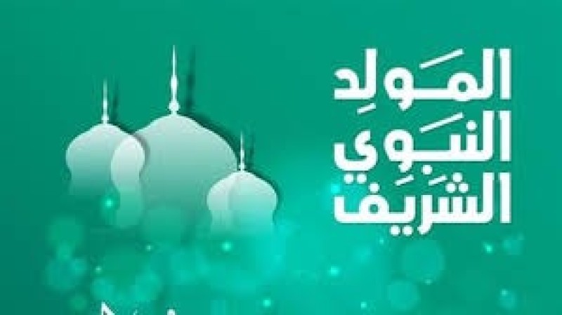 @bouatoun2