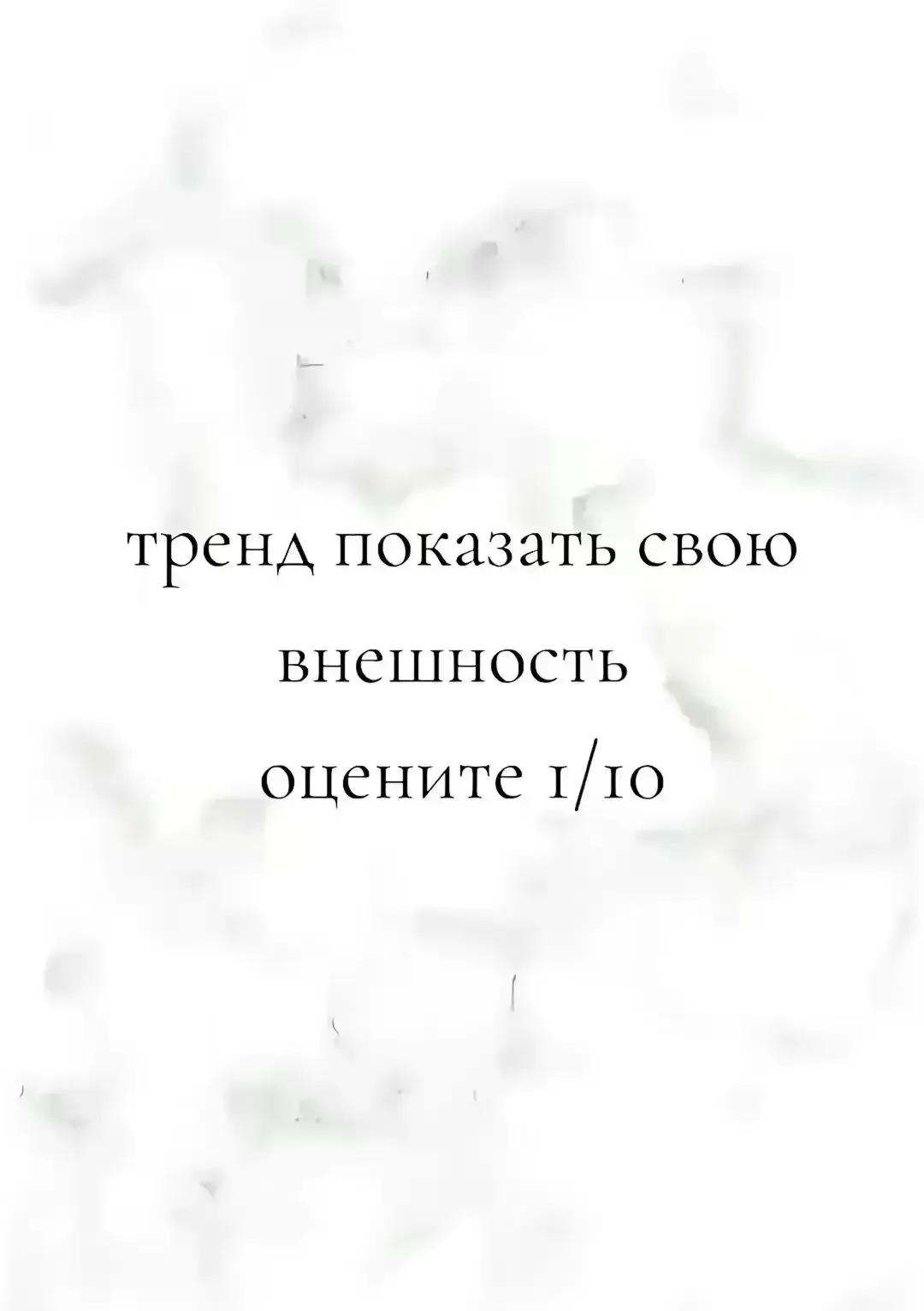 @мария