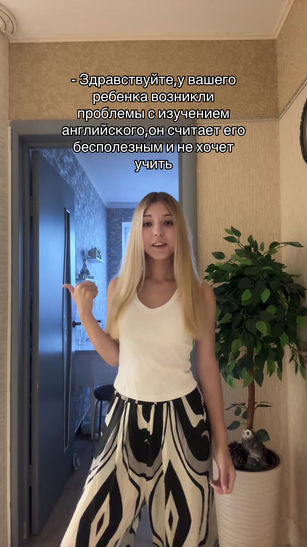 @тгк: alissablazze