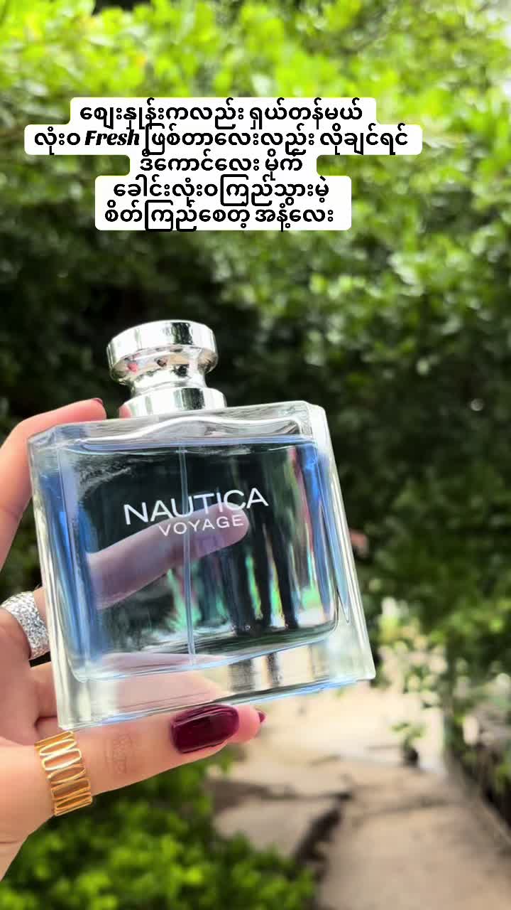@Lynn&rsquo;s Perfume Gallery