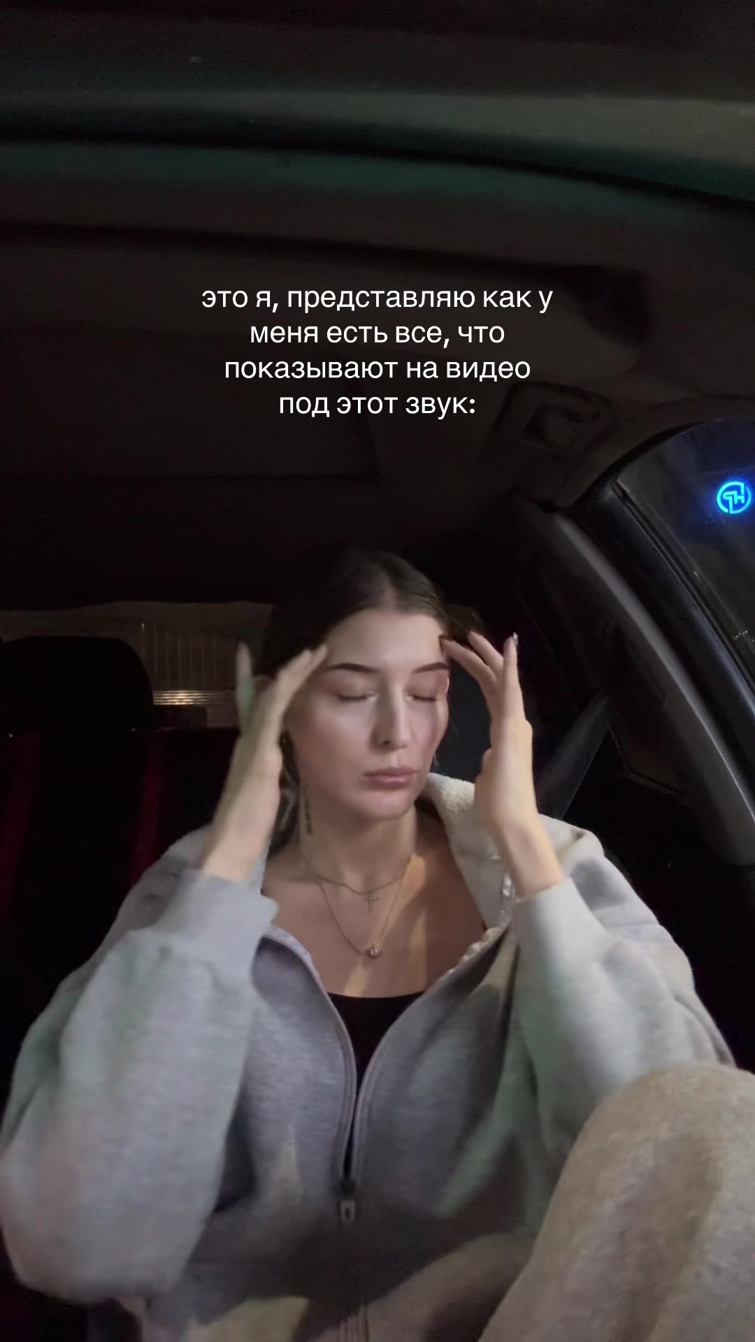 @lia