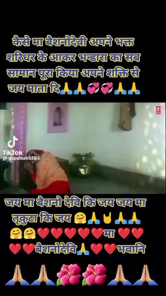 @Sharma.Rabindra
