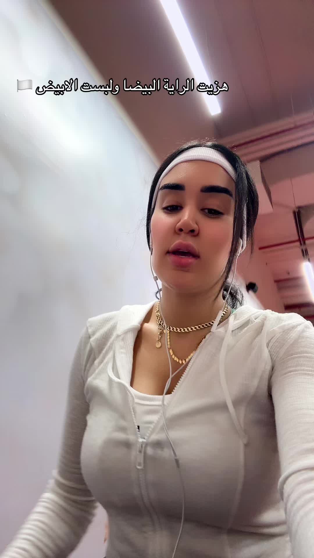 @Soukaina stefane