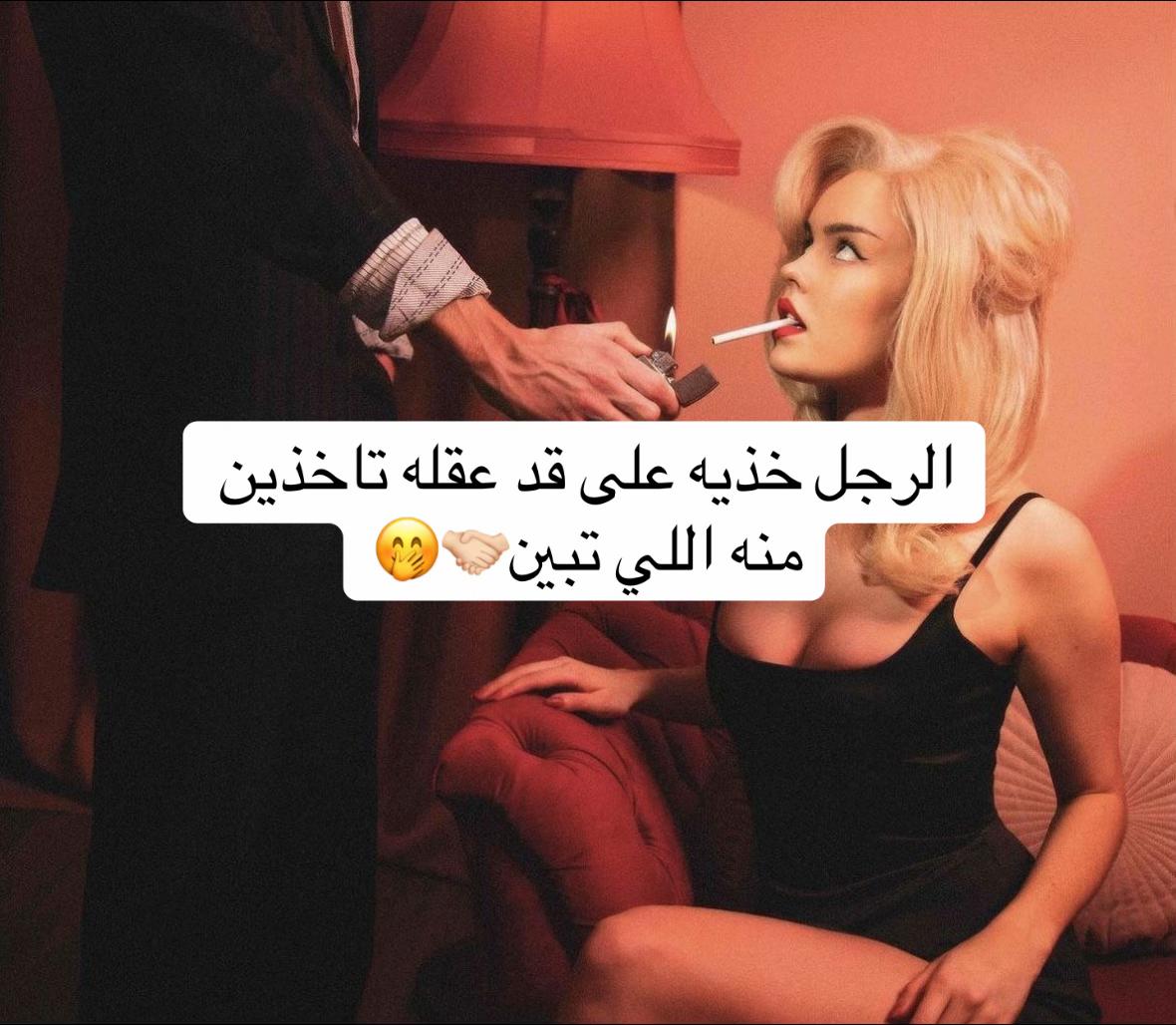 @HerAura🪄