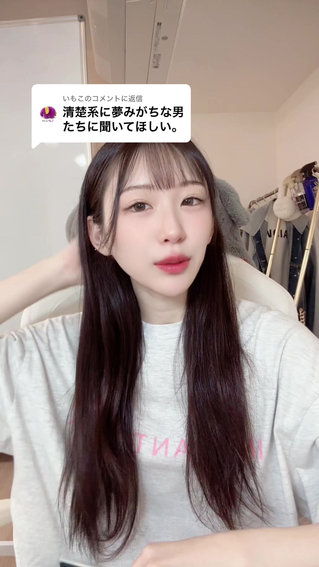 @ふんちゃん🥤