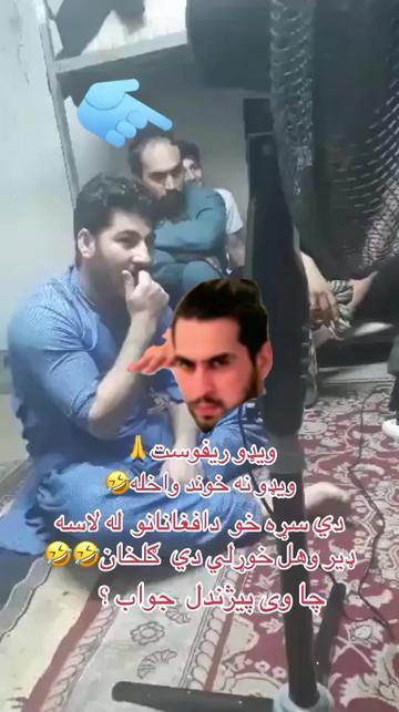 @مخالفو پلار وکیل صاحب