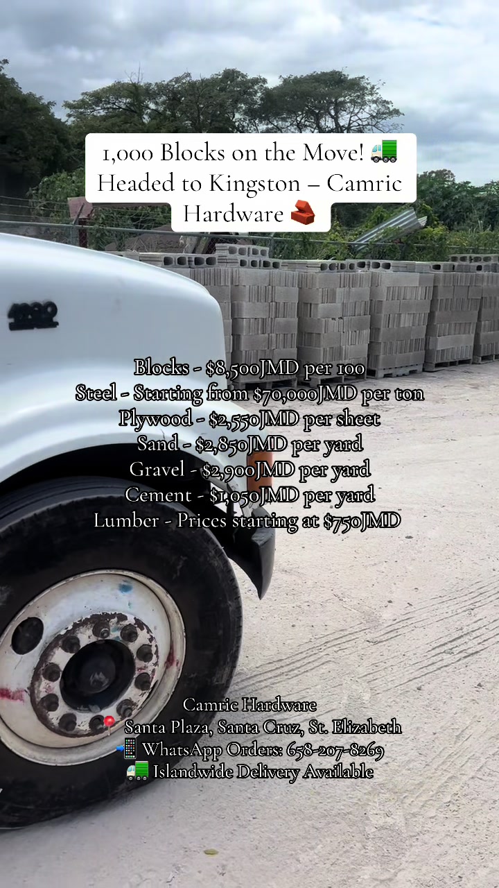 @Camric Hardware