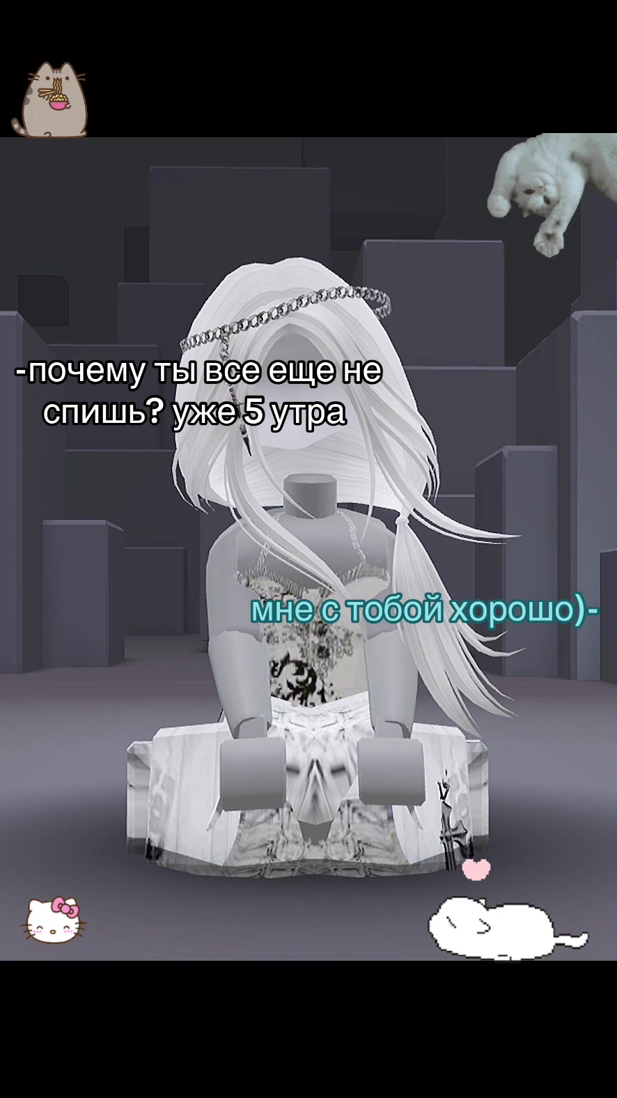 @veyna