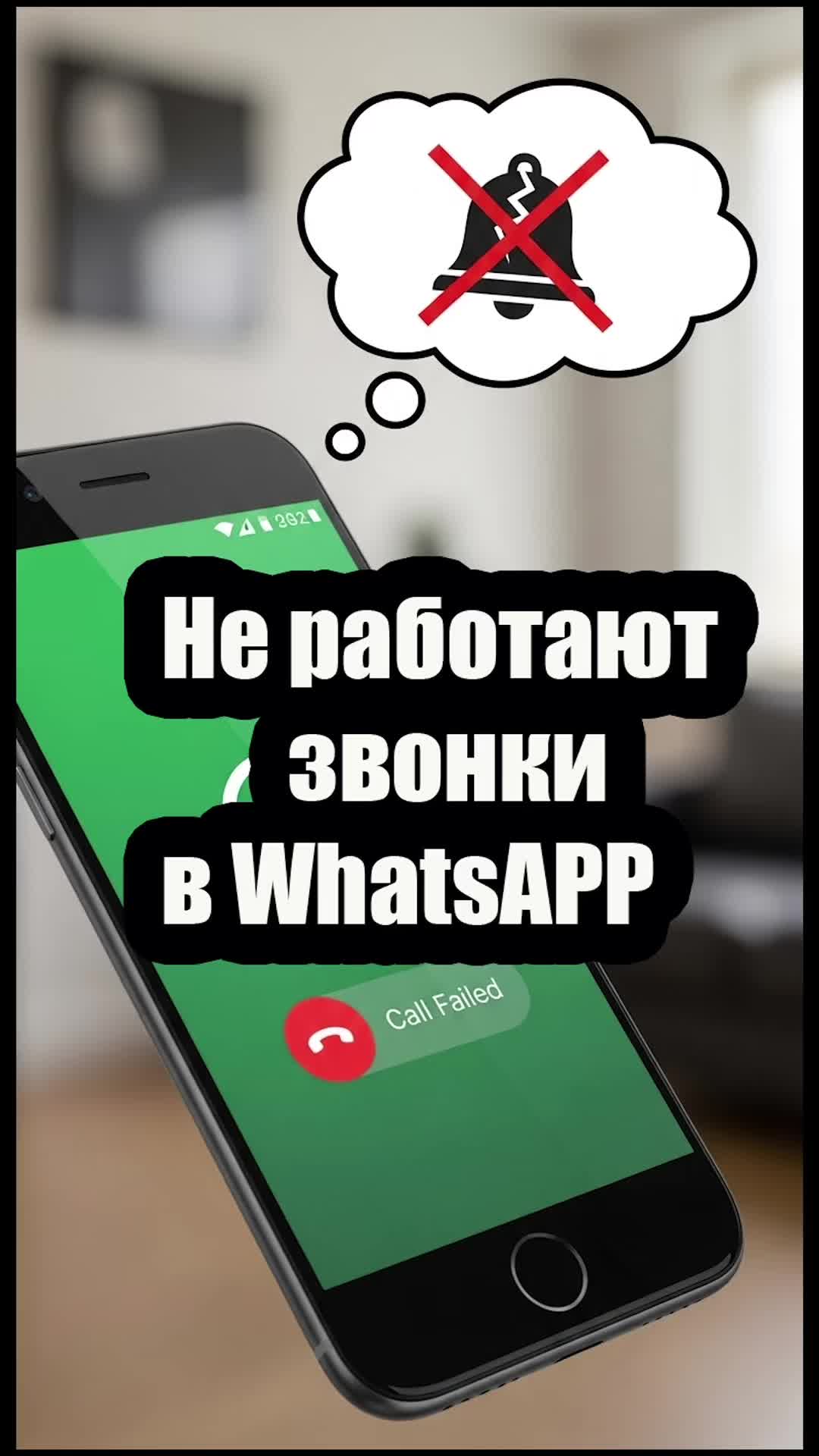 @All about Android
