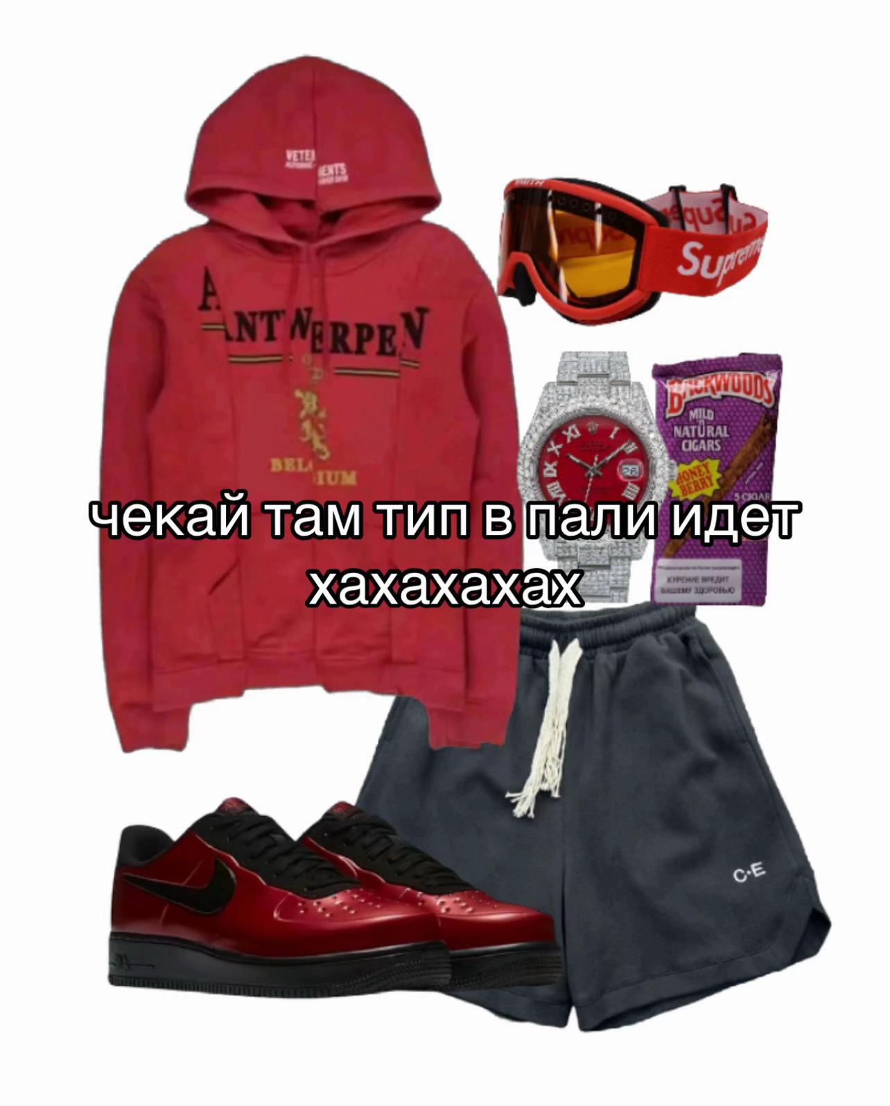 @ETHEREAL SHOP