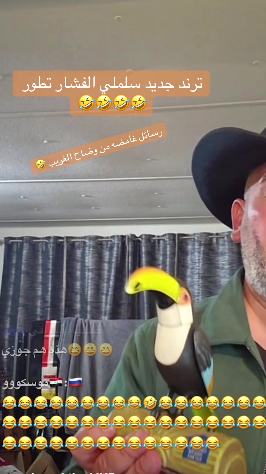 @حوت في الصحراء 🏜️🌵10