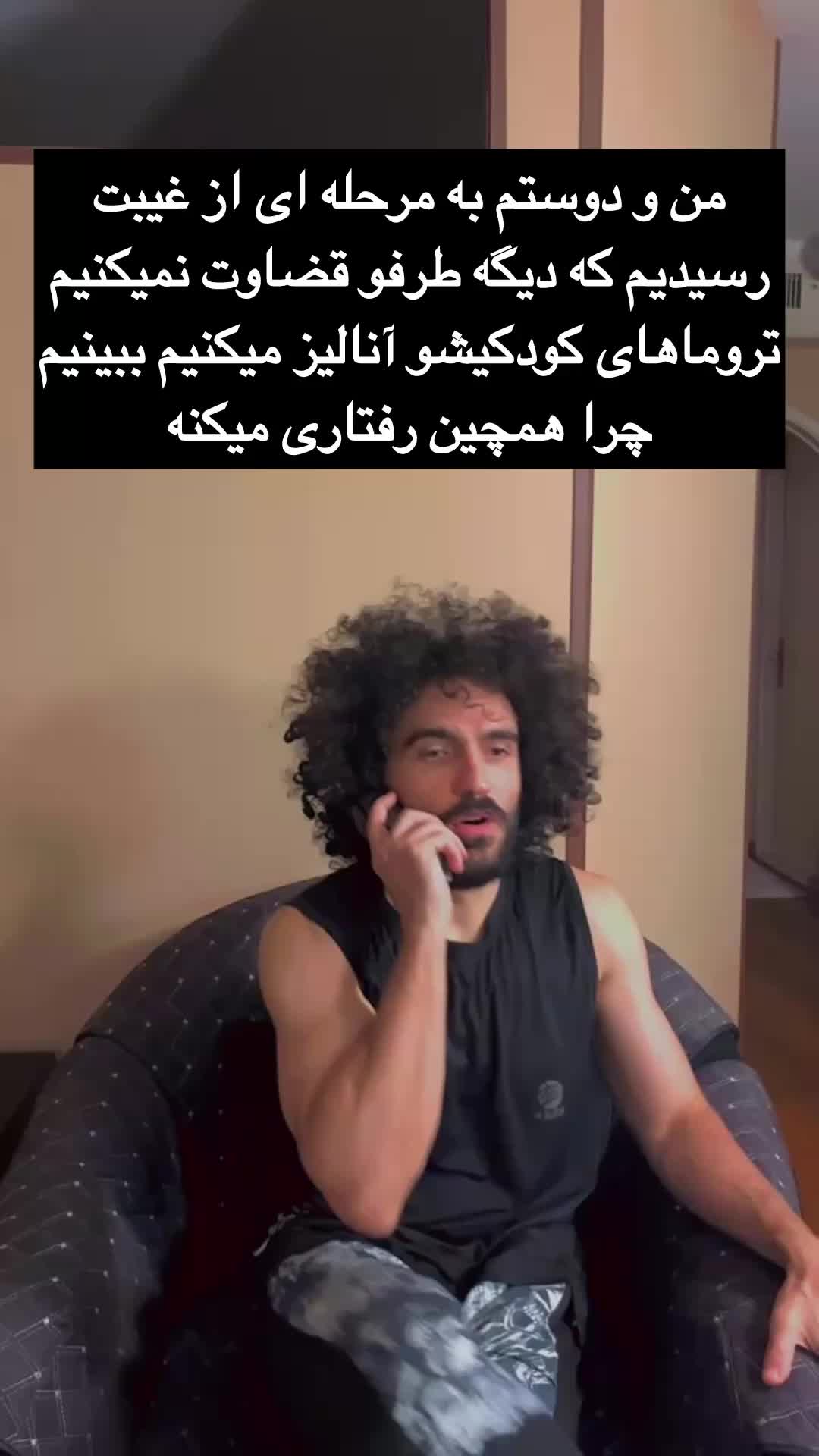 @a.p.vibess